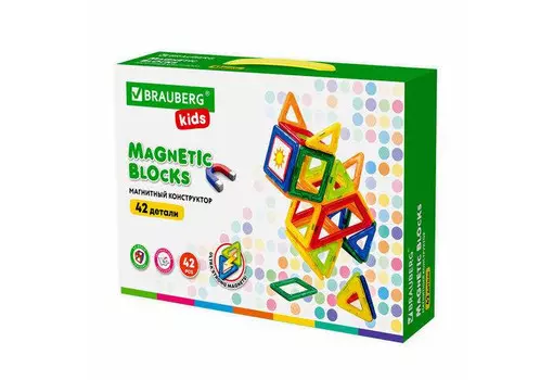 Конструктор Brauberg магнитный Big Magnetic Blocks-42 (42 детали)