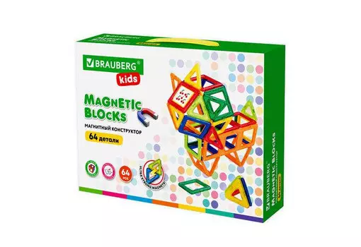 Конструктор Brauberg магнитный Big Magnetic Blocks-64 (64 детали)