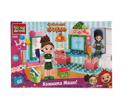 Конструктор Город мастеров комната Маши