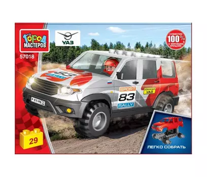 Конструктор Город мастеров Uaz patriot ралли 29 деталей