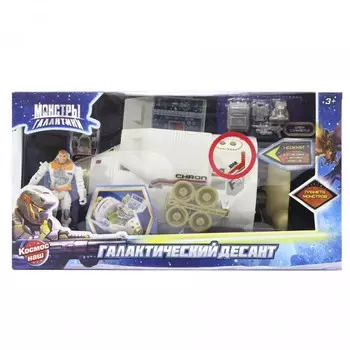 Космос наш Игровой набор Десантная капсула Стрела
