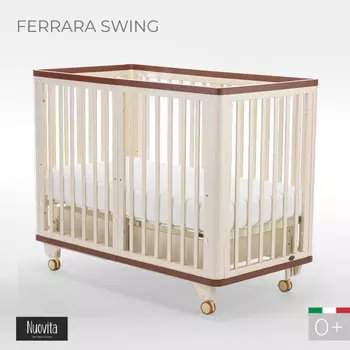 Кроватка-трансформер Nuovita Ferrara swing 125х65 см