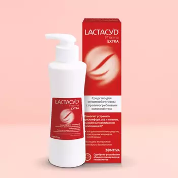 Lactacyd Гель для интимной гигиены Lactacyd Pharma Extra, 250 мл