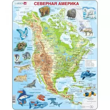 Larsen Пазлы Животные Северной Америки