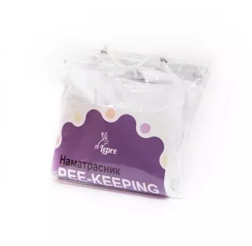 Lepre Наматрасник Pee-keeping