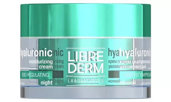 Librederm Eco-refill Гиалуроновый крем увлажняющий себорегулирующий ночной для жирной кожи 50 мл