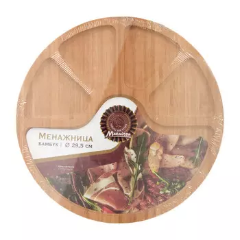 Marmiton Менажница бамбук 29,5x1,5 см