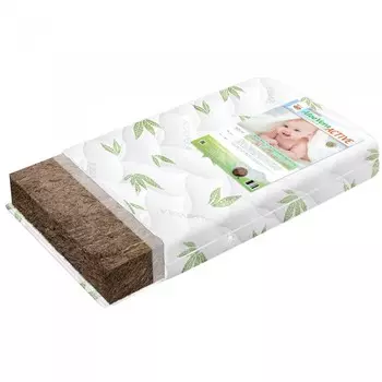 Матрас BoomBaby Аloe Vera Active 120х60х12 см