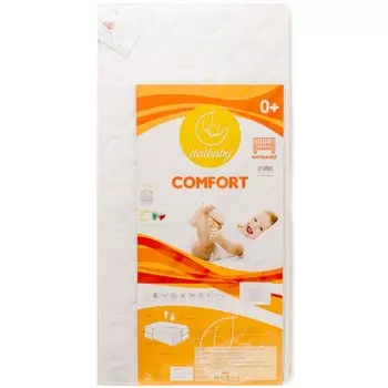 Матрас Italbaby Comfort 119х60