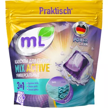 Meine Liebe Капсулы для стирки 3 в 1 с кондиционером Mix Active Формула защиты цвета 25 шт.