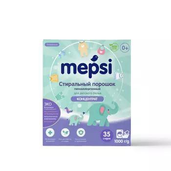 Mepsi Стиральный порошок для детского белья Концентрат 1 кг