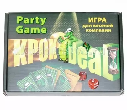 Мировые ХИТы Игра Кроко deal