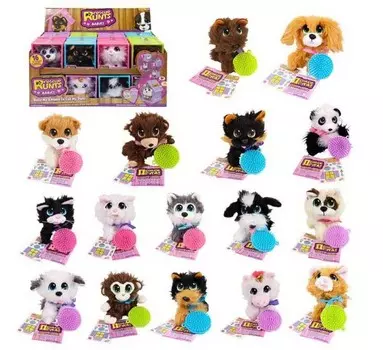 Мягкая игрушка ABtoys Животное Спаси друга!