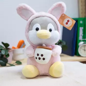 Мягкая игрушка KiDWoW Пингвин в пижаме 301224591