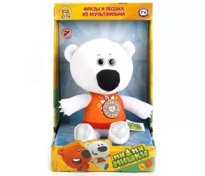 Мягкая игрушка Мульти-пульти Медвежонок Белая Тучка 25 см