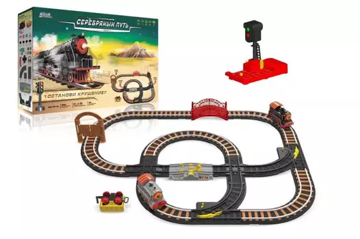 Наша Игрушка Железная дорога Останови крушение SW7219L