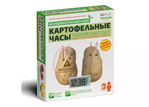 ND Play Исследовательский набор Картофельные часы