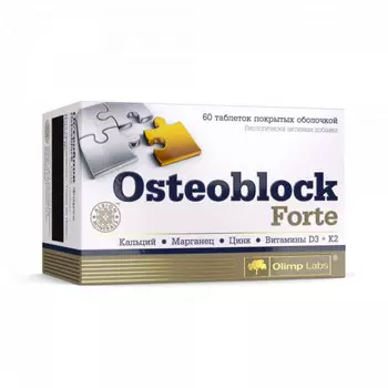 Olimp Labs Витаминный компелкс для костей Osteoblock Forte 60 таблеток