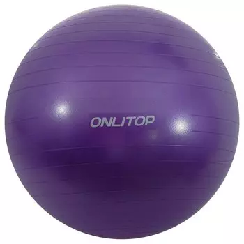 Onlitop Фитбол 85 см