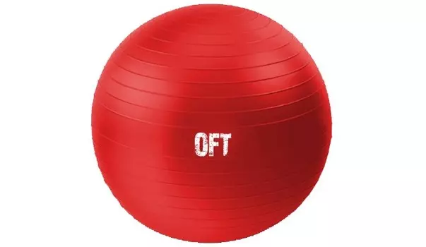Original FitTools Гимнастический мяч 65 см FT-GBR-65