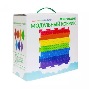 ОртоДон модульный Набор №4 Радуга