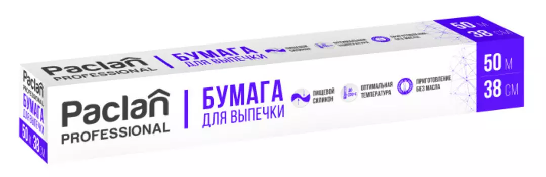 Paclan Бумага для выпечки с ножом 500х38 см