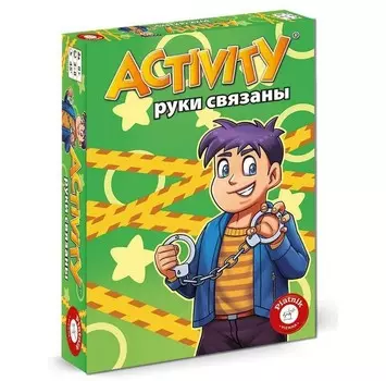 Piatnik Настольная игра Activity Руки связаны