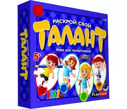 Play Land Настольная игра Раскрой свой Талант