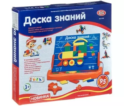 Play Smart Доска знаний