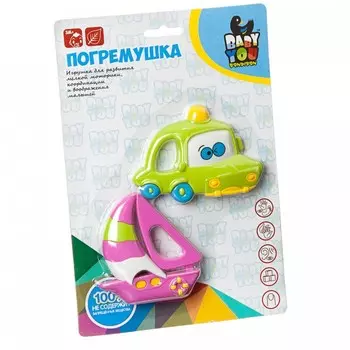 Погремушка Bondibon Автомобиль и Корабль