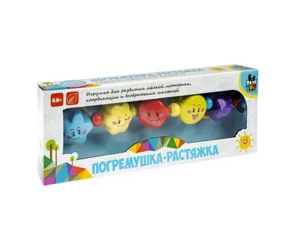 Погремушка Bondibon растяжка Baby You Фигуры