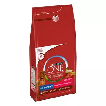 Purina ONE Сухой корм для взрослых собак средних и крупных пород Говядина и рис 1.8 кг