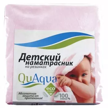 Qu Aqua Непромокаемый наматрасник на резинках по углам (махра) 125х65