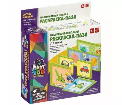 Раскраска Bondibon Пазл-водный Baby You Логика 16 многоразовых карточек