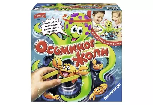 Ravensburger Настольная игра Джолли осьминог