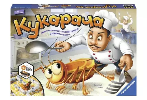 Ravensburger Настольная игра Кукарача