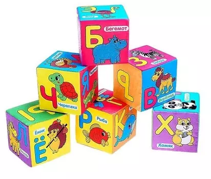 Развивающая игрушка Iq Zabiaka Мягкие кубики Учим алфавит