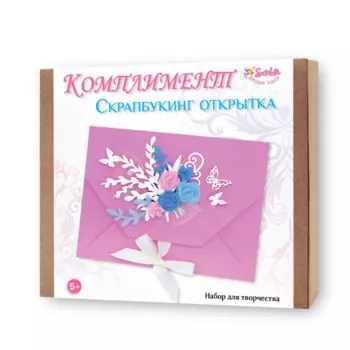 Санта Лючия Скрапбукинг Открытка Комплимент
