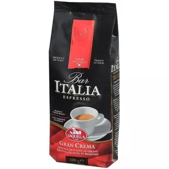 Saquella Кофе в зернах Bar Italia Espresso Gran Crema 500 г