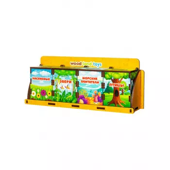 Сортер Woodlandtoys Комодик Животный мир