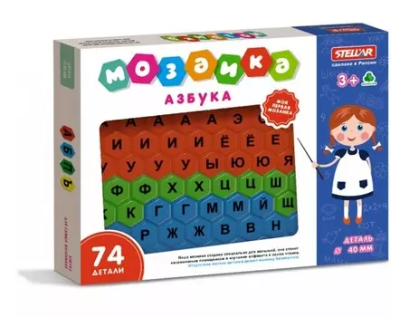 Стеллар Азбука Мозаика