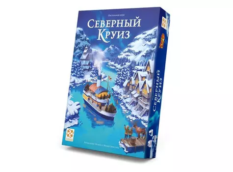 Стиль жизни Настольная игра Северный круиз