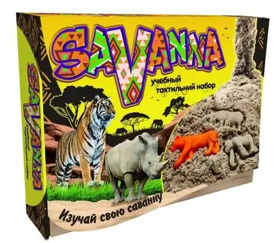 Strateg Набор для творчества Savanna