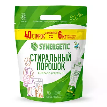 Synergetic Стиральный порошок 40 стиков