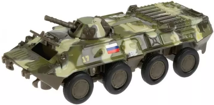 Технопарк БТР-80 инерционный 12 см