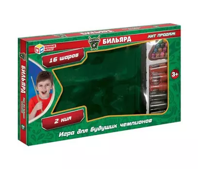 Умные игры Настольная игра бильярд