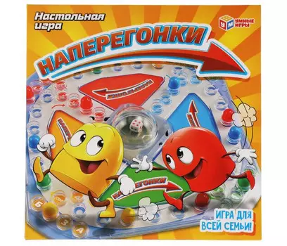 Умные игры Настольная игра Наперегонки