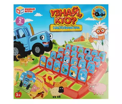 Умные игры Настольная игра Синий трактор. Узнай, кто?р