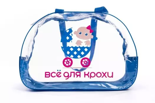 Vikalex Сумка в роддом 30х45х25
