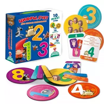 Vladi toys Игра настольная Цифры, счет